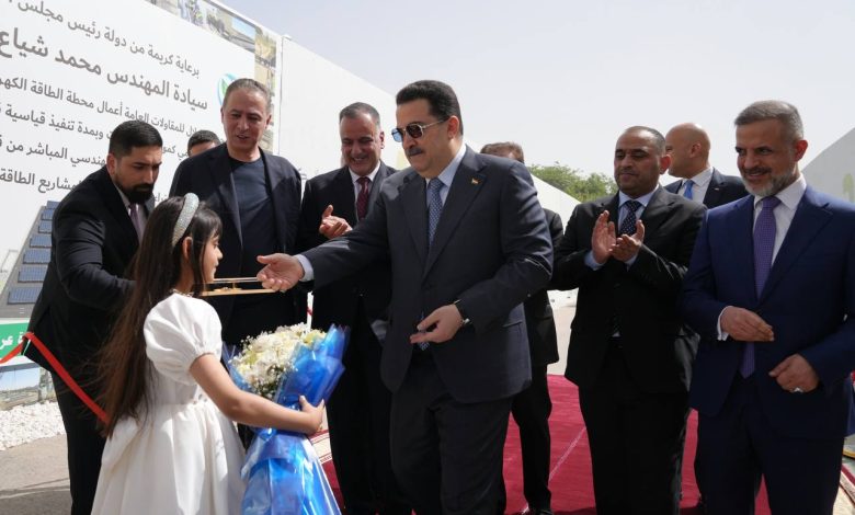 الطاقة المتجددة