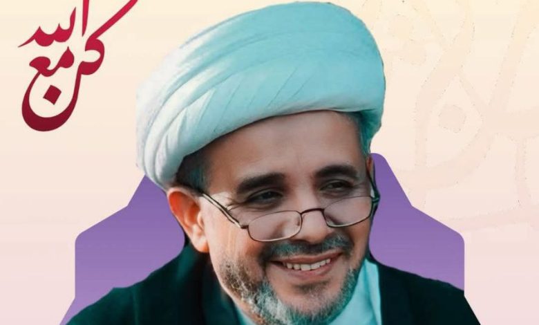 وسلاح