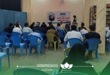 التخصيصات المالية