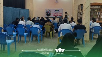 التخصيصات المالية