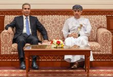 أمانة المجلس الأعلى