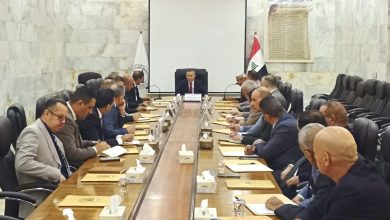 الاجتماع