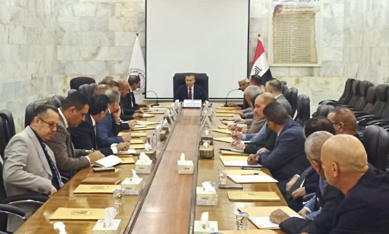 الاجتماع