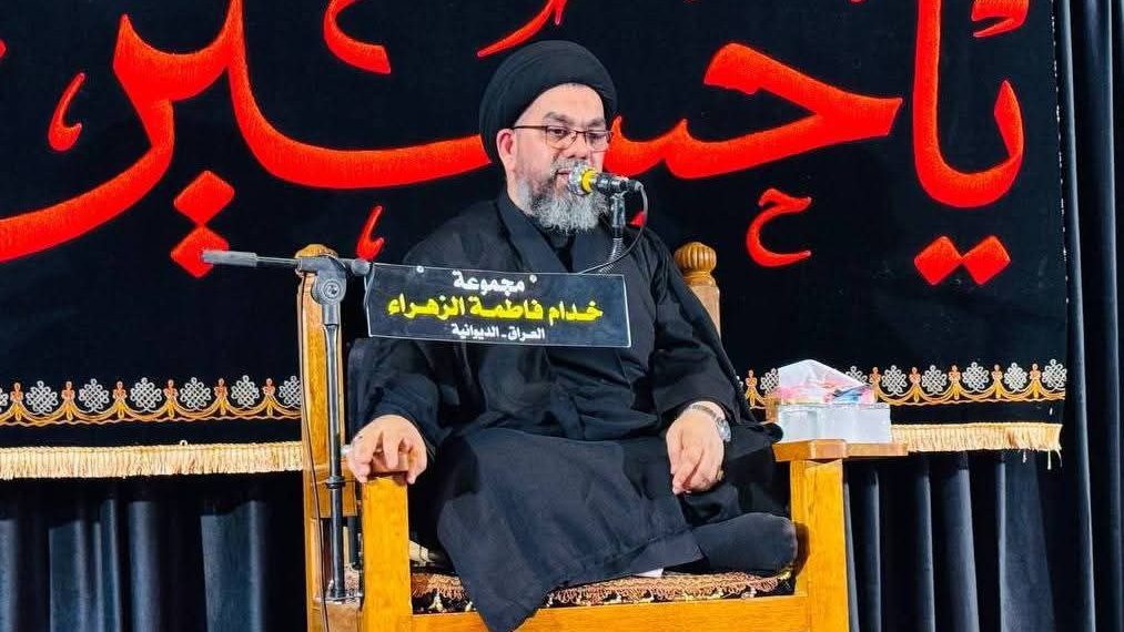 ومجلس