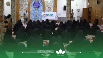 العوائل المتعففة