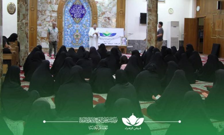 العوائل المتعففة