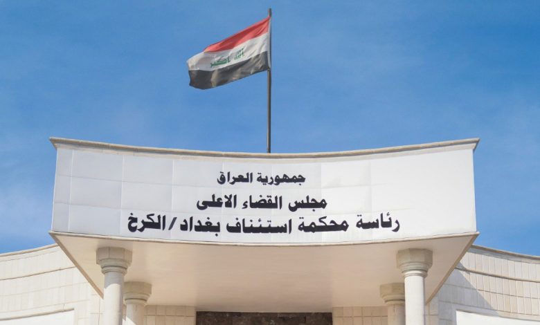 مدان