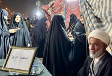 فضلاء مدينة الشعلة