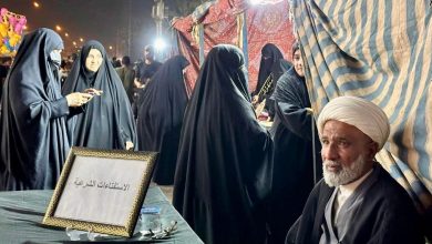 فضلاء مدينة الشعلة