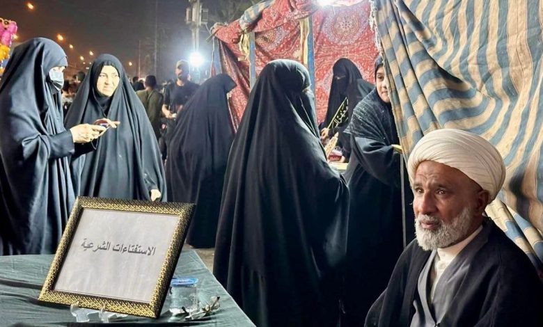 فضلاء مدينة الشعلة