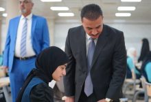 المراكز الامتحانية