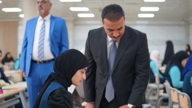 المراكز الامتحانية
