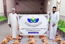 أجهزة كهربائية