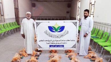 أجهزة كهربائية