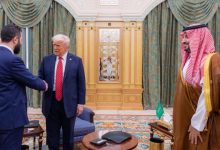 اللقاء