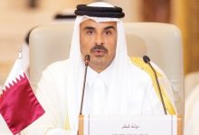 القمة العربية