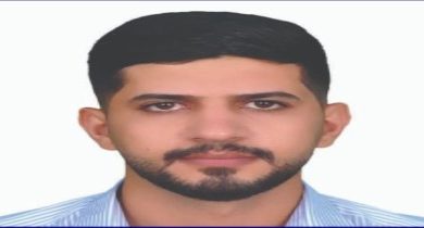 والأكاديمي