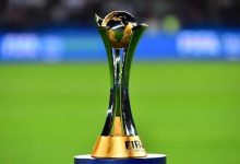 كأس الأندية