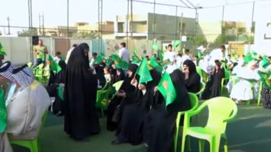 عيد الغدير
