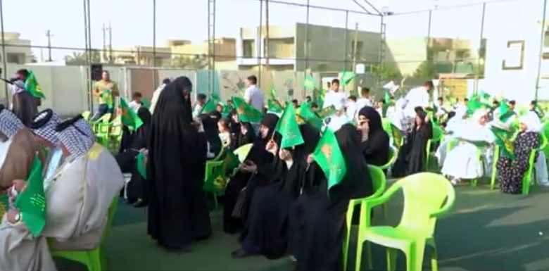 عيد الغدير