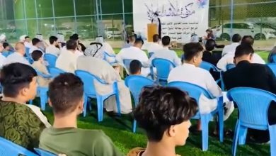 العدوان الصهيوني