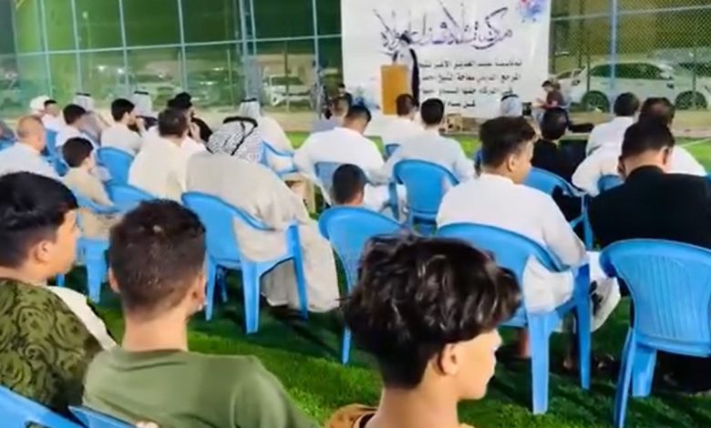 العدوان الصهيوني