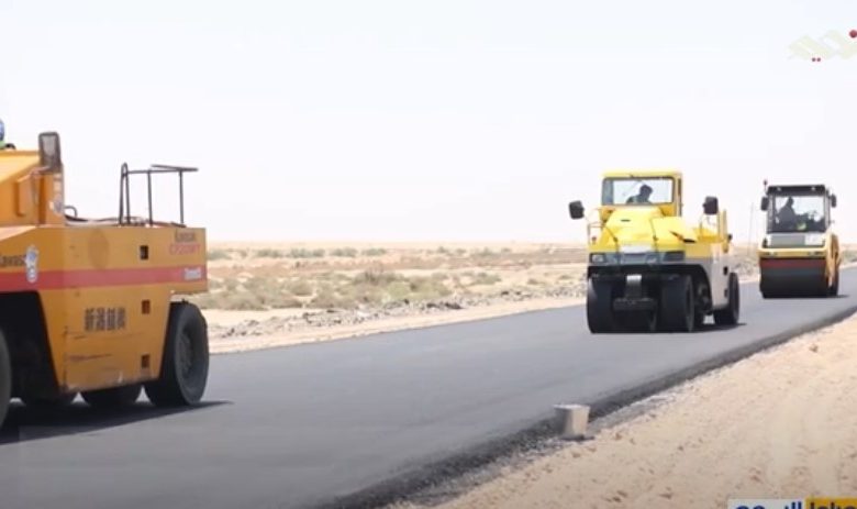 أعمال تأهيل