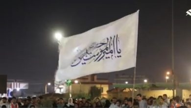 مهرجان كبير