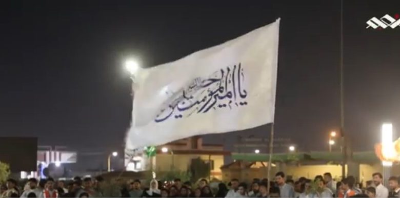 مهرجان كبير