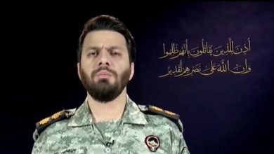 مقر خاتم الأنبياء