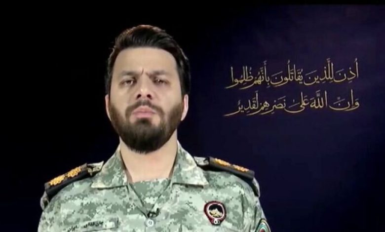 مقر خاتم الأنبياء