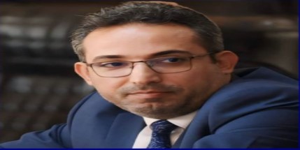 وسياحة