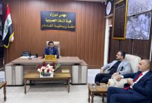 منفذ زرباطية