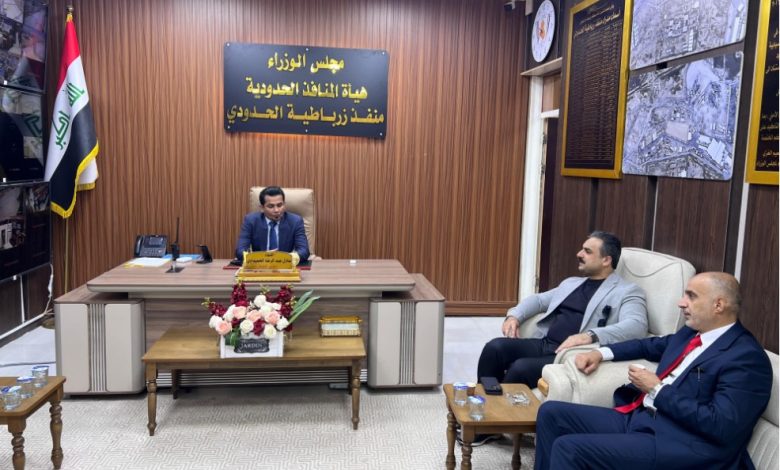 منفذ زرباطية