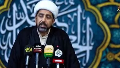 المنبر الحسيني
