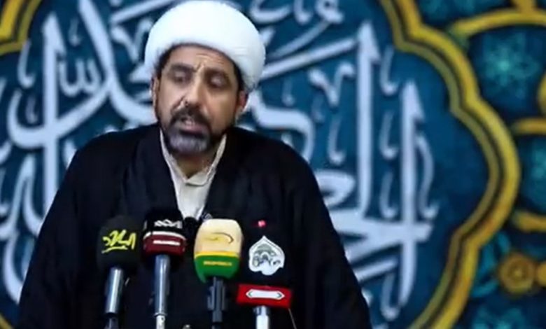 المنبر الحسيني