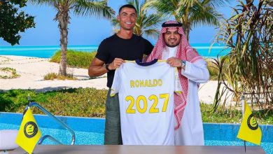 رونالدو