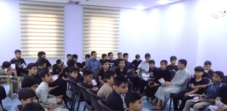 برنامجها المكثف