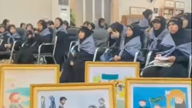 ومحرم