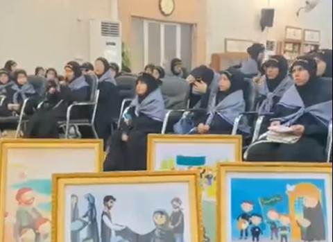 ومحرم