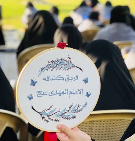 وبرنامج