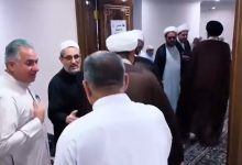 مجلس عزاء