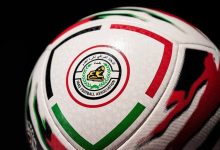 اتحاد الكرة