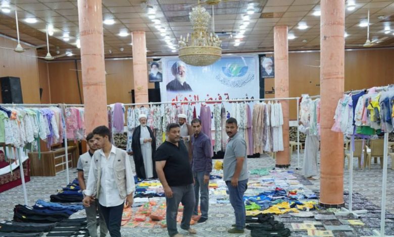 عائلة متعففة