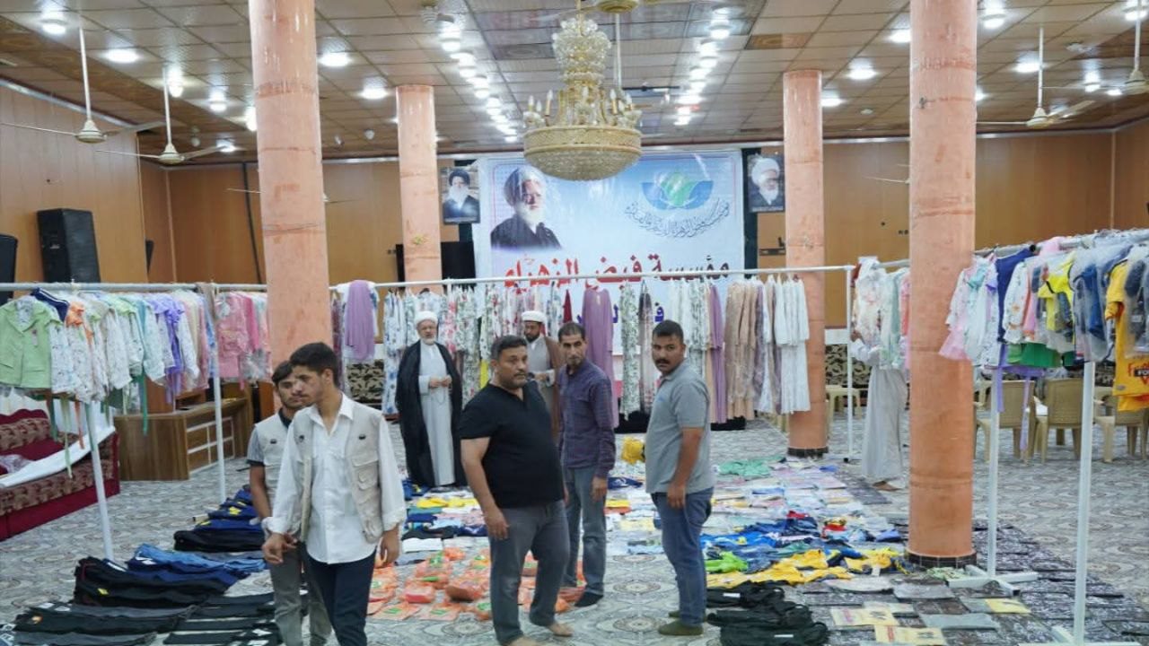 عائلة متعففة