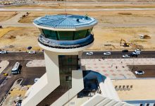 مطار الموصل