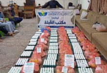 العوائل المستحقة