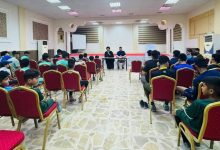 الدورات الصيفية