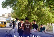 الطلبة