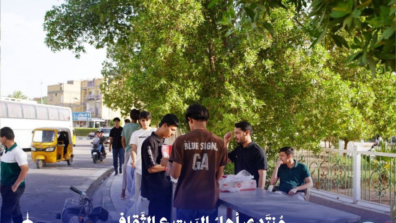الطلبة